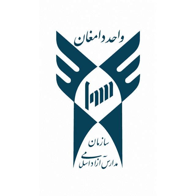 دبستان پسرانه سما دامغان